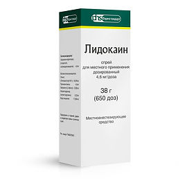 Как и для чего использовать пластырь с лидокаином?