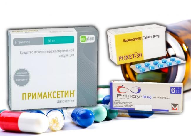 Дапоксетин: инструкция по применению, цена, отзывы