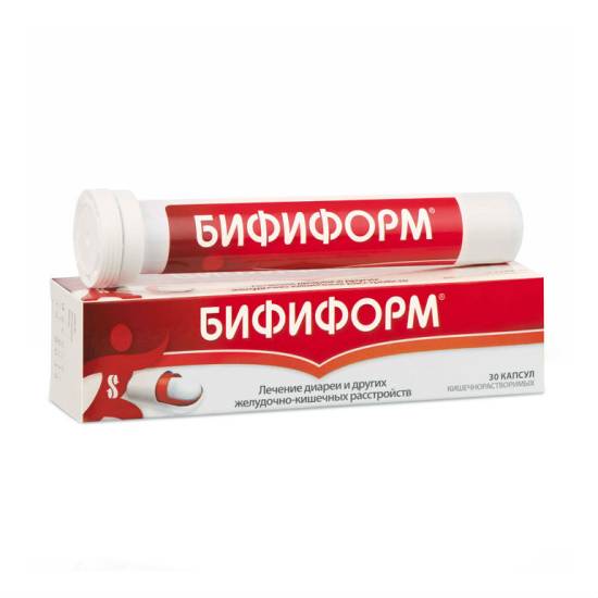 Отличие линекса от бифиформа