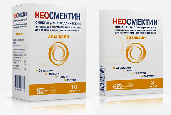 Неосмектин: инструкция по применению и для чего он нужен, цена, отзывы, аналоги