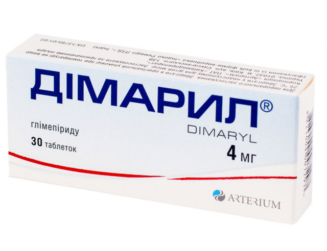 Хлорпротиксен: таблетки 15 мг и 50 мг