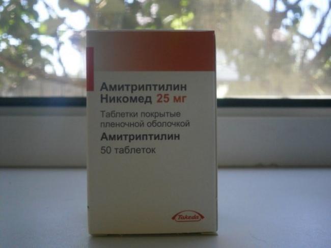Донормил