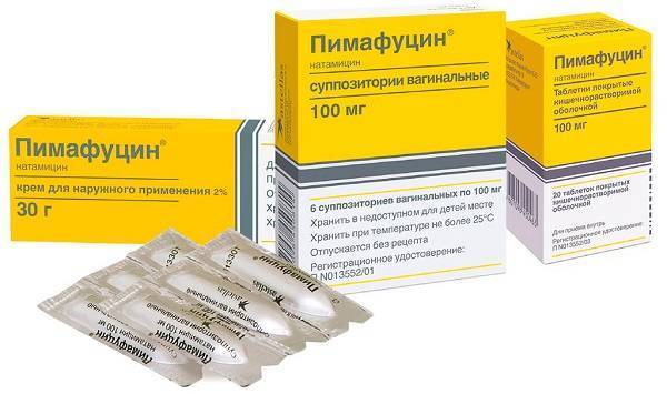 Эльжина Elzhina инструкция по применению