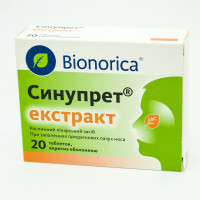 Синупрет форте: инструкция и описание препарата