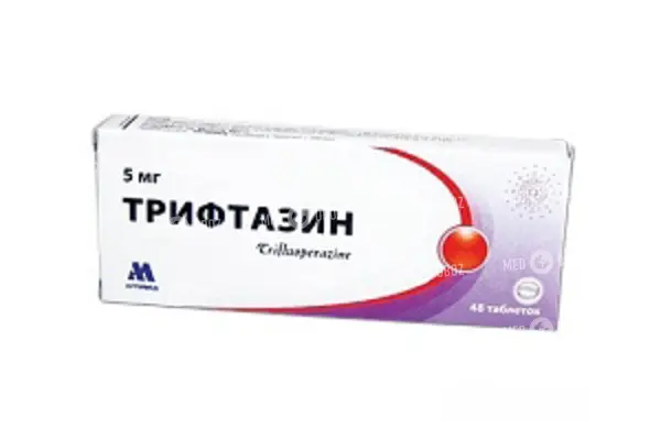 Азафен – инструкция по применению, показания, состав, форма выпуска, дозировка и цена