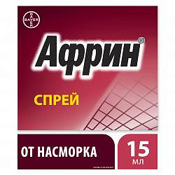 Нокспрей