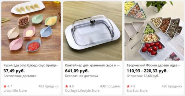 Диета для 55 летней женщины от врача диетолога
