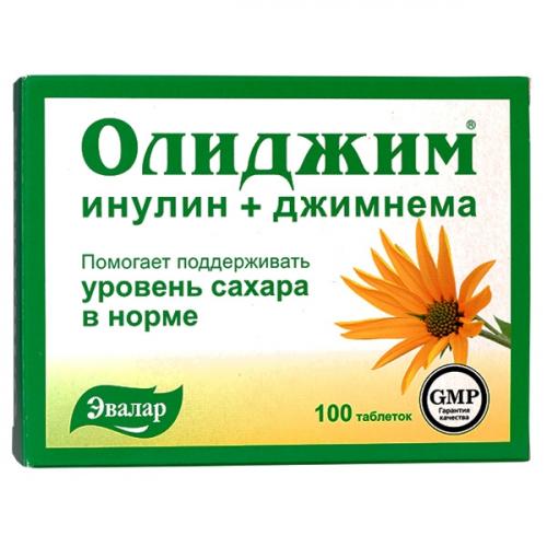Олиджим: инструкция по применению, отзывы диабетиков и врачей, цена и аналоги