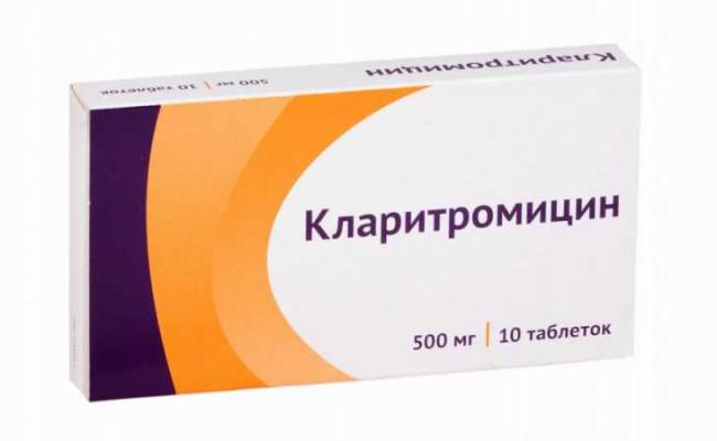 Ровамицин — инструкция по применению, цена, отзывы и аналоги