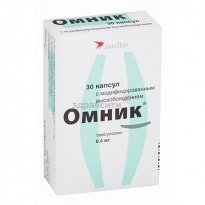 Сонизин — состав, показания, как пить, аналоги