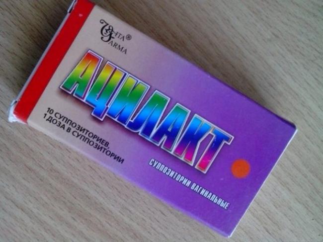 Капсулы «вагилак»: инструкция, цены и отзывы