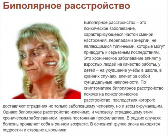 Зептол инструкция по применению цена отзывы аналоги