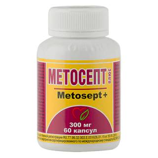 Мексаформ