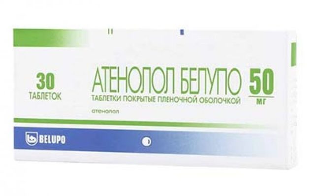 Как правильно использовать препарат анаприлин 10?