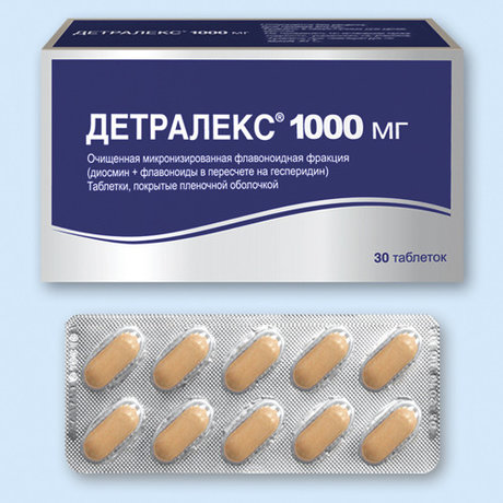 «детралекс» при геморрое