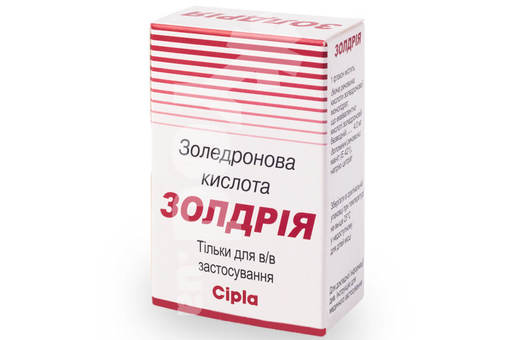Золедроновая кислота