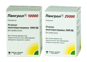 Пангрол 10000: инструкция по применению и для чего он нужен, цена, отзывы, аналоги