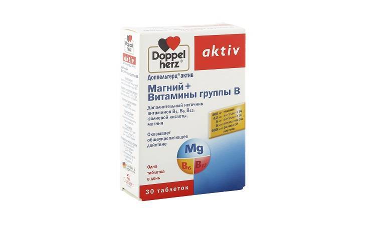 Витамины для иммунитета взрослым - какие лучше принимать для поднятия и повышения, витаминный комплекс для улучшения и укрепления, поддержания