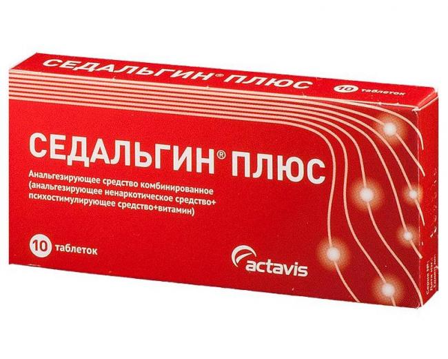 Пенталгин-icn
