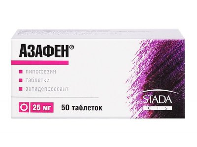 Азафен мв (azaphen) инструкция по применению