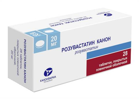 Эзетрол