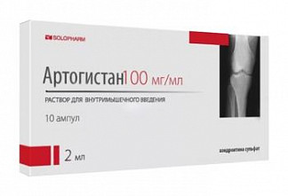 Лидамитоллидамитол