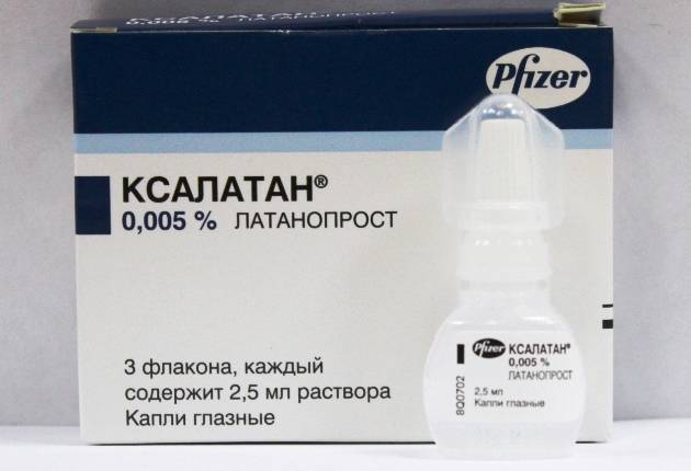 Бринзопт - капли глазные
