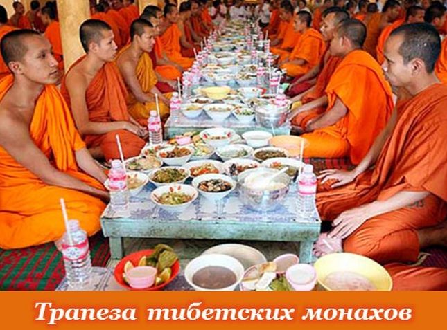 Тибетский диета. тибетская диета: секреты красоты и вечной молодости