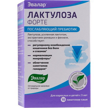"лактулоза": инструкция по применению, показания, форма выпуска, состав, отзывы