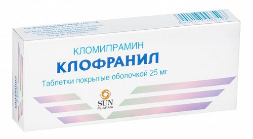 Кломипрамин