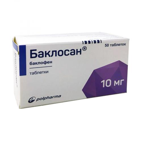 Баклофен мазь инструкция по применению
