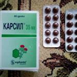 Что лучше для печени Карсил или Хофитол?