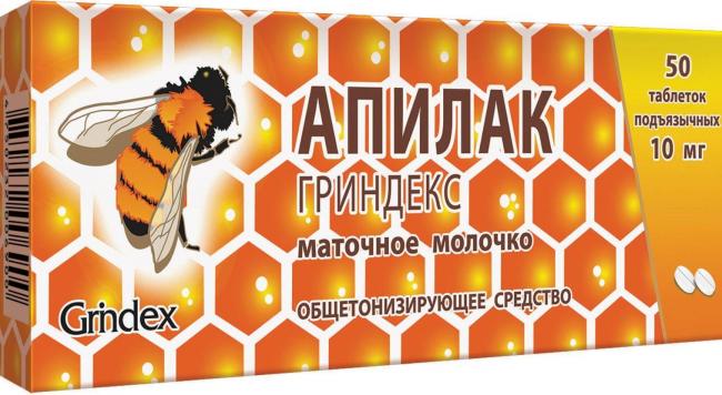 Апилак мазь и таблетки: отзывы и показания к использованию