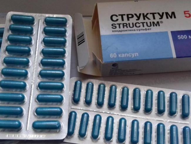Структум: инструкция по применению, цена, отзывы, аналоги