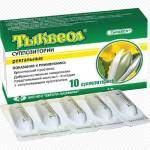 Тыквеол: инструкция по применению БАДа