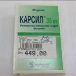 Карсил или Лив 52: что лучше принимать для защиты печени?
