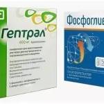 Что лучше Фосфоглив или Гептрал для печени?