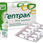 Что лучше Фосфоглив или Гептрал для печени?