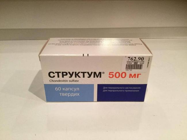 Структум: инструкция по применению, цена, отзывы, аналоги