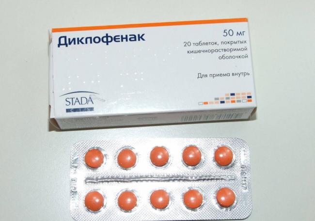 Костарокс: инструкция по применению, цена, отзывы, аналоги