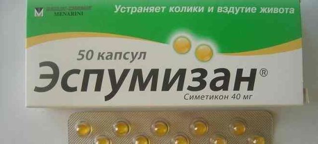 7 препаратов с симетиконом