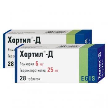 Седалит