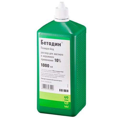 Бетанол инструкция по применению