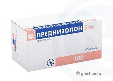 Преднизолон при бронхите дозировка