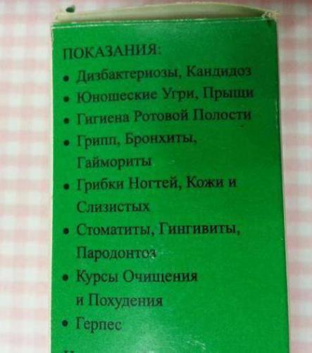 Цитросепт - инструкция по применению, отзывы, аналоги и формы выпуска капли Экстракт семян грейпфрута 50 мл и 100 мл, капсулы 250 мг лекарственного препарата для лечения и профилактики гриппа, похудения у взрослых, детей и при беременности