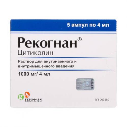 Сомазина