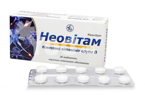 Мемория - инструкция по применению, цена, аналоги, дозировка для взрослых и детей
