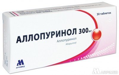 Аллопуринол