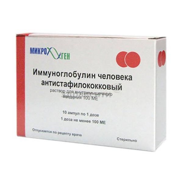 Купить иммуноглобулин против клещевого энцефалита ампулы , 1 мл , 10 шт.