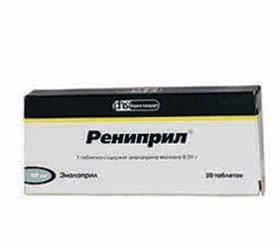 Рениприл